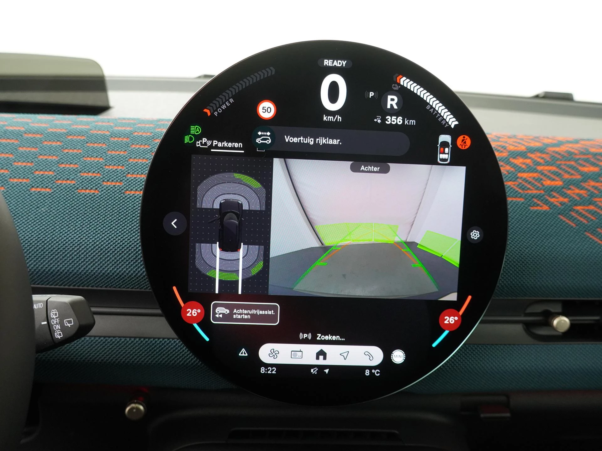 Hoofdafbeelding MINI Aceman