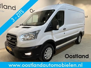 Ford Transit 350 2.0 TDCI L2H2 Trend 170 PK / Euro 6 / Airco / Cruise Control / Trekhaak / 3-Zits