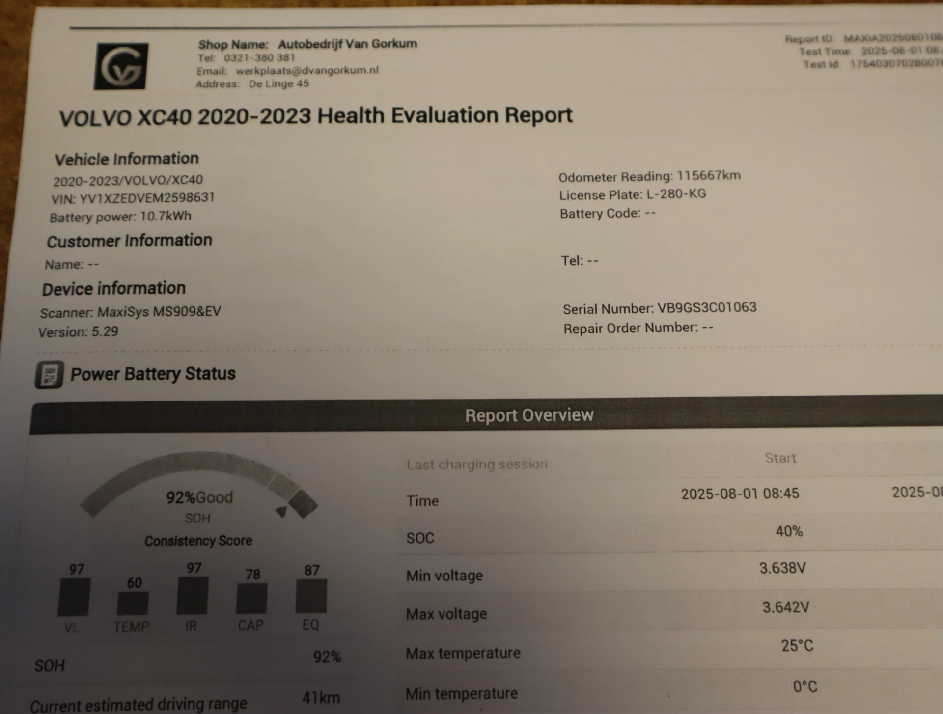 Hoofdafbeelding Volvo XC40