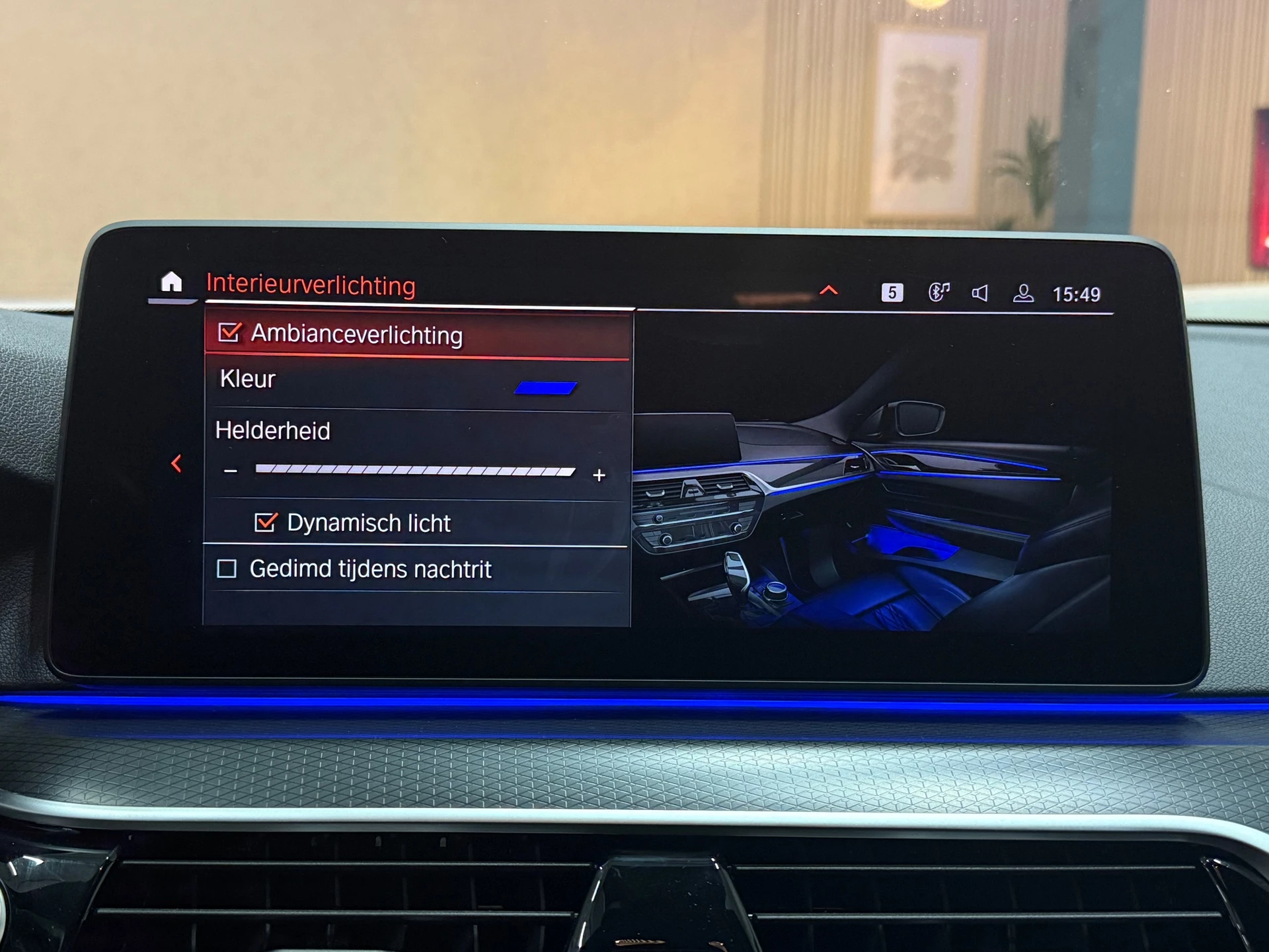 Hoofdafbeelding BMW 5 Serie