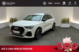 Audi Q3 45 TFSI e 245pk S tronic S Edition | S line, Park Assist, 19" LM velgen, Stoelverwarming |