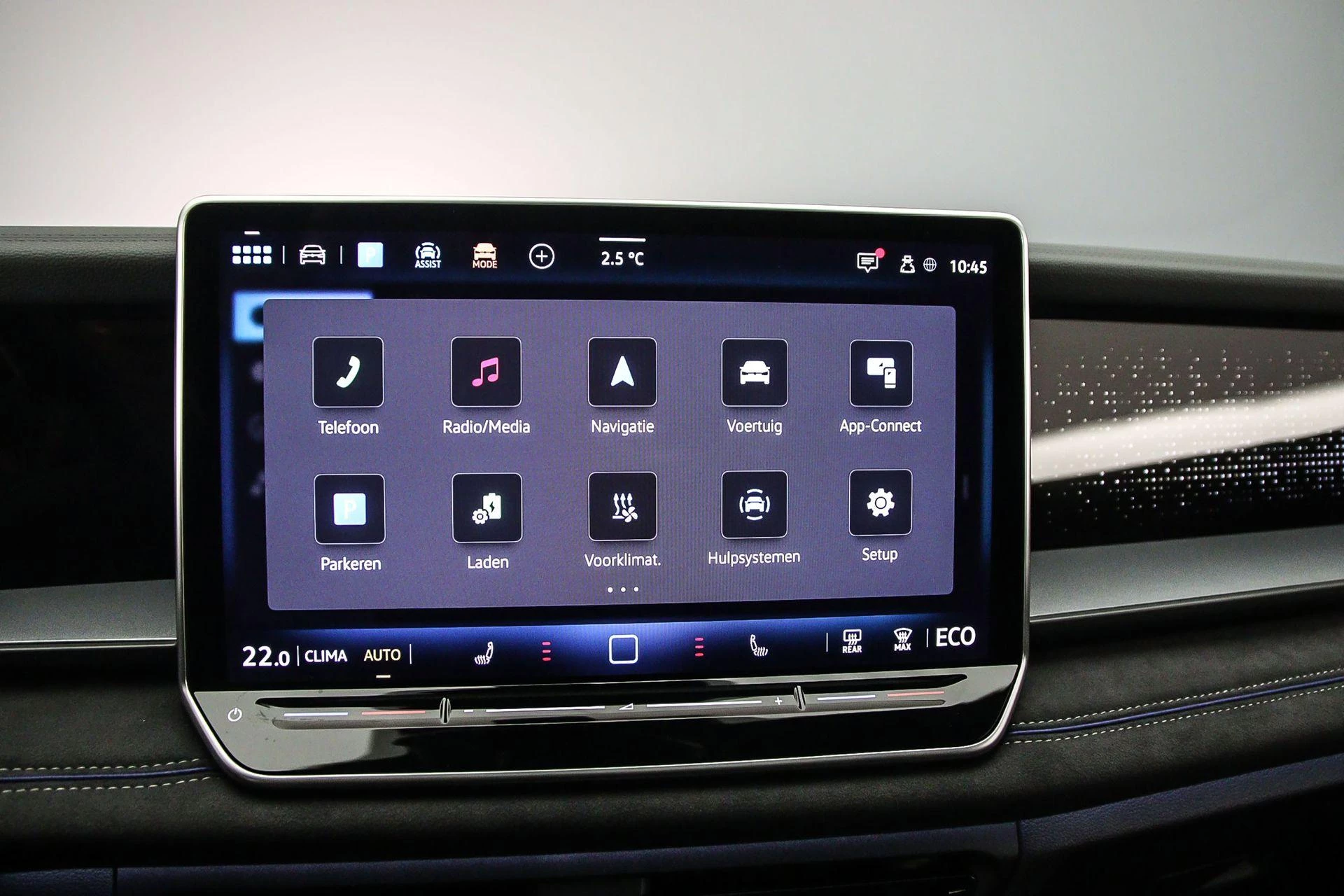 Hoofdafbeelding Volkswagen Tayron