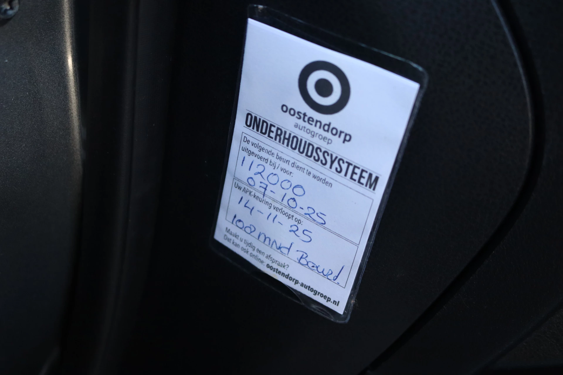 Hoofdafbeelding Nissan Note