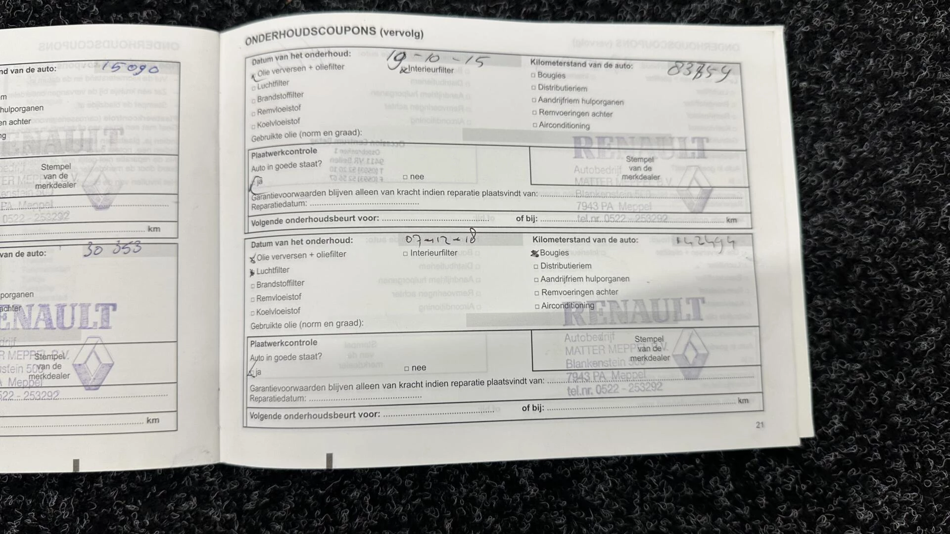 Hoofdafbeelding Dacia Sandero Stepway