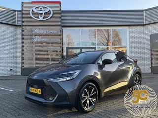 Toyota C-HR 1.8 HYBRID 140 FIRST EDITION 360°CAMERA EL-ACHTERKLEP NAVI PARK-SENSOREN BLIND SPOT 18'' LM-VELGEN APPLE/ANDROID PARK-SENSOREN NL-AUTP 1E-EIG