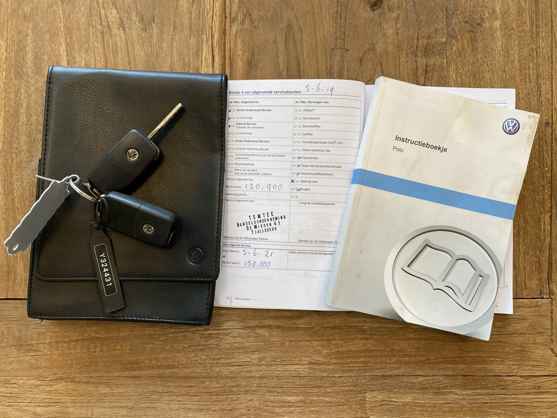 Hoofdafbeelding Volkswagen Polo