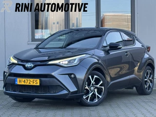 Toyota C-HR 2.0 Hybrid First Edition Facelift | 184 PK | JBL | Camera | DAB