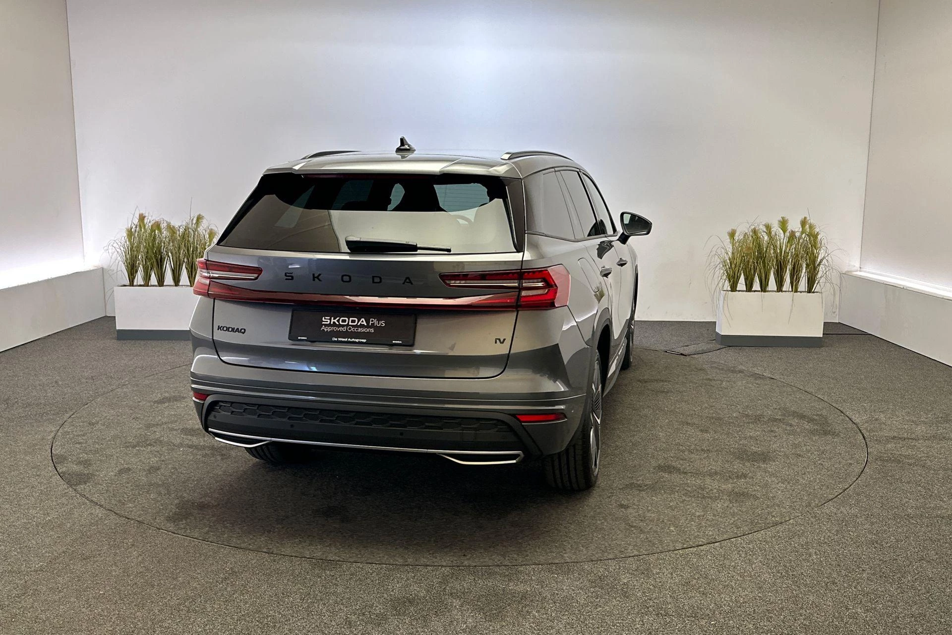Hoofdafbeelding Škoda Kodiaq
