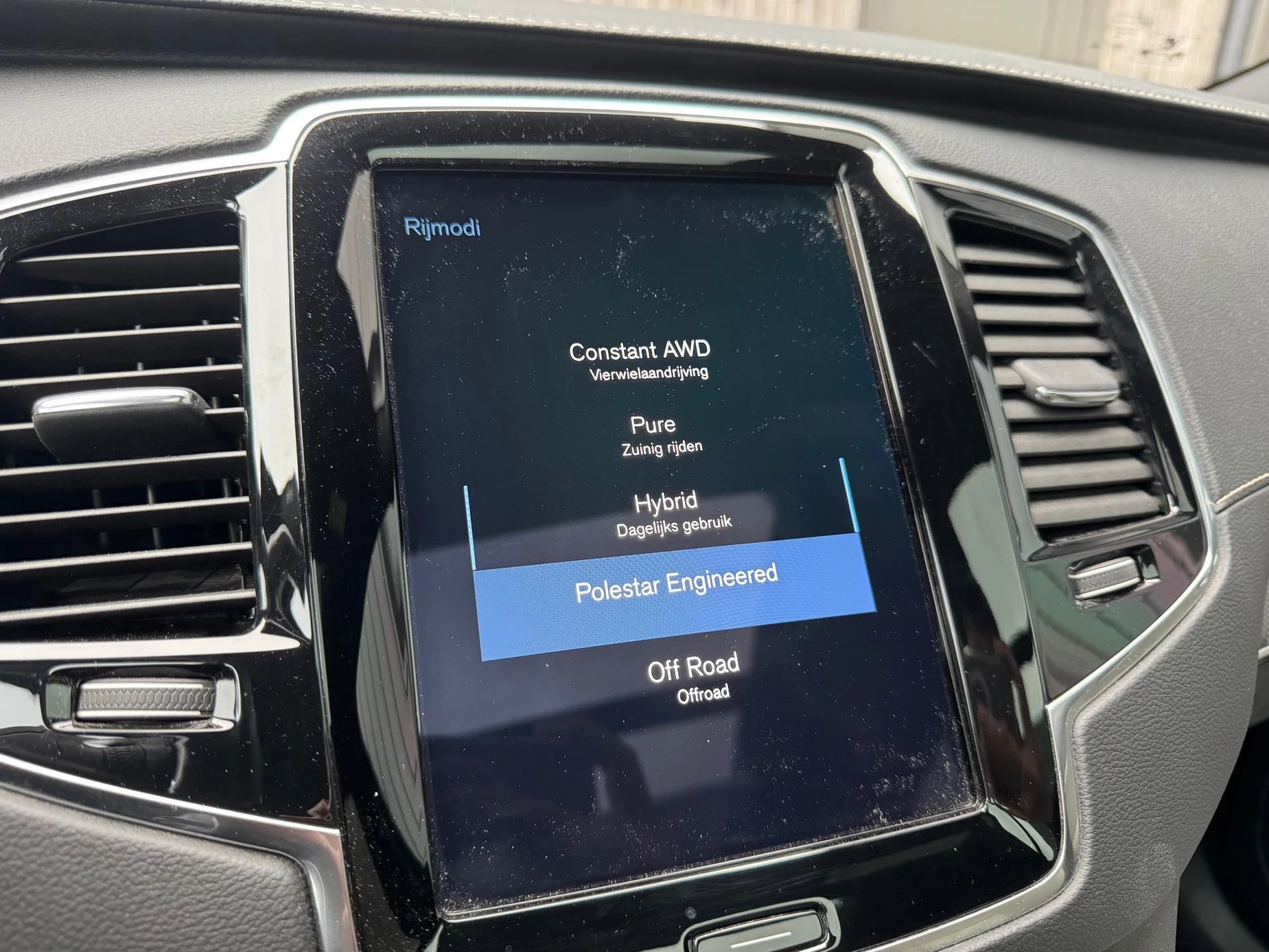 Hoofdafbeelding Volvo XC90