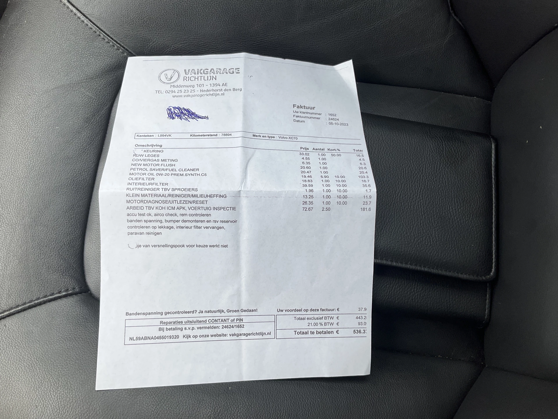 Hoofdafbeelding Volvo XC70