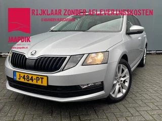 Škoda Octavia Combi BWJ 2020 1.5 TSI 150 PK Greentech Business Edition AUTOMAAT | TREKHAAK | CLIMA | ANDROID AUTO | APPLE CARPLAY | TREKHAAK
