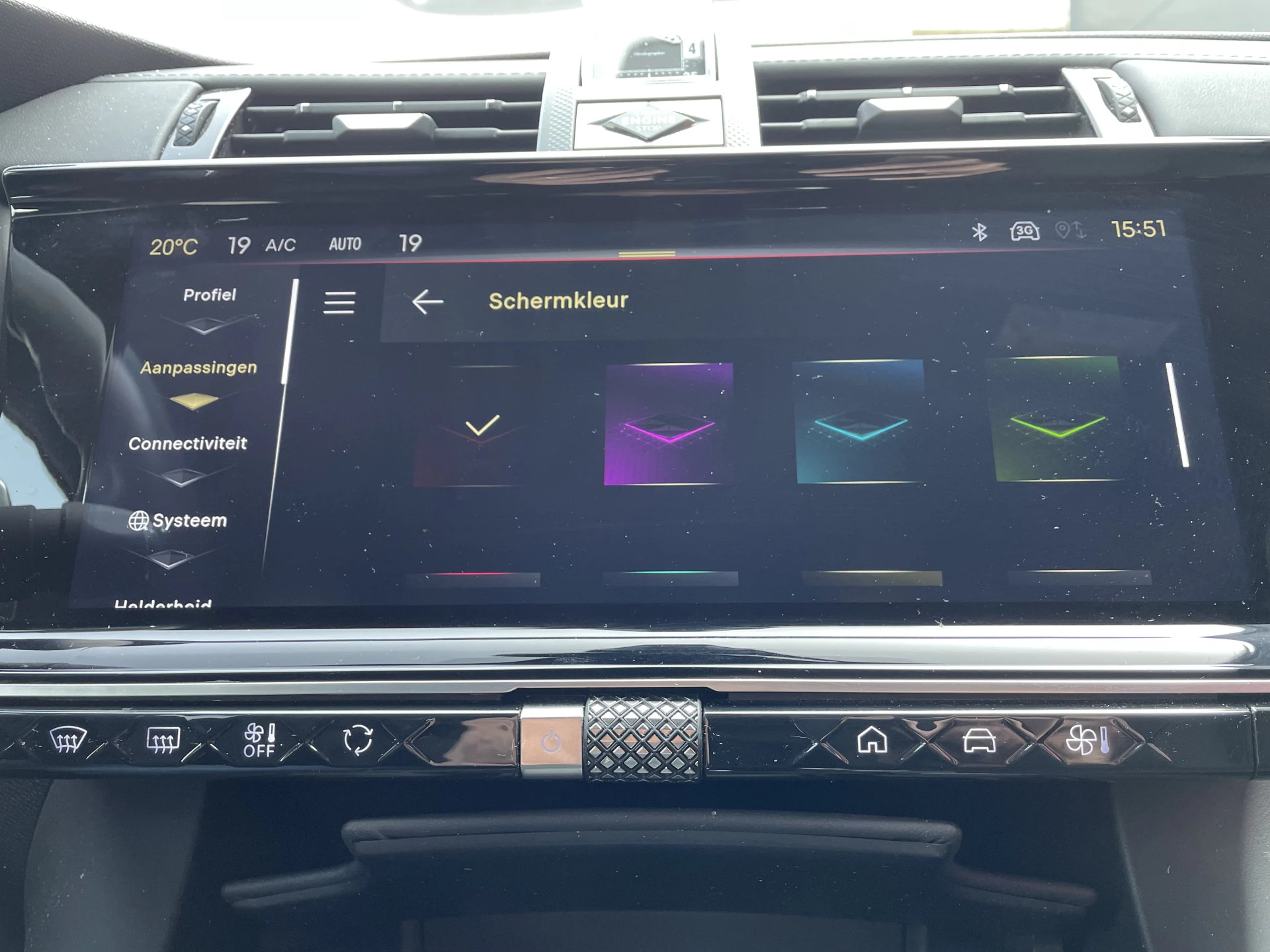 Hoofdafbeelding DS DS 7