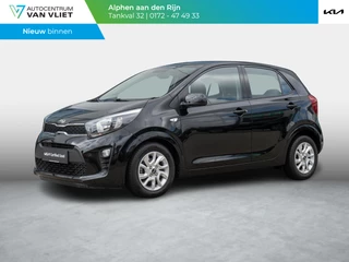 Kia Picanto 1.0 MPi ComfortPlusLine