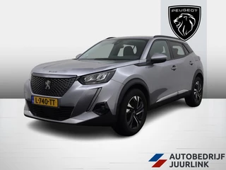 Peugeot 2008 1.2T 100PK Allure Pack  Nav/Trekhaak/H.Leder/Ecc /Camera/El.Pakket/VC