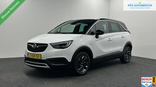 Opel Crossland X 1.2 Turbo Edition 2020 CRUISE LM 49000 KM.
