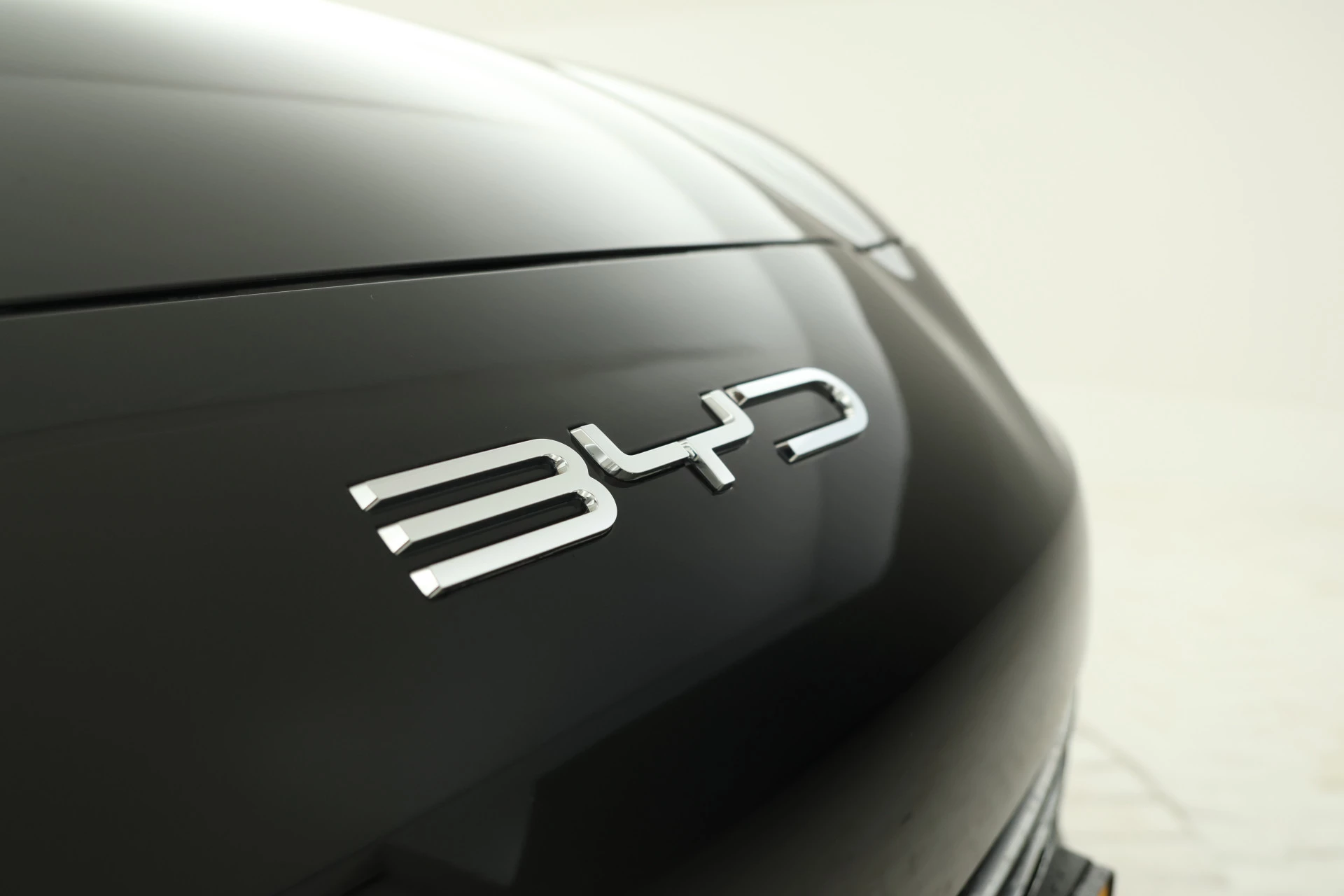 Hoofdafbeelding BYD SEAL U