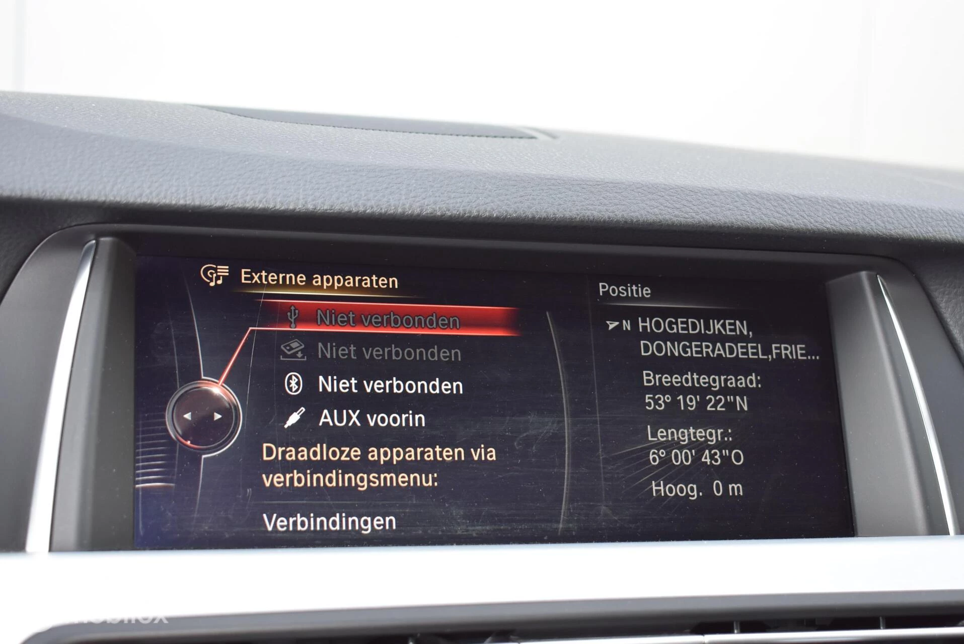 Hoofdafbeelding BMW 5 Serie