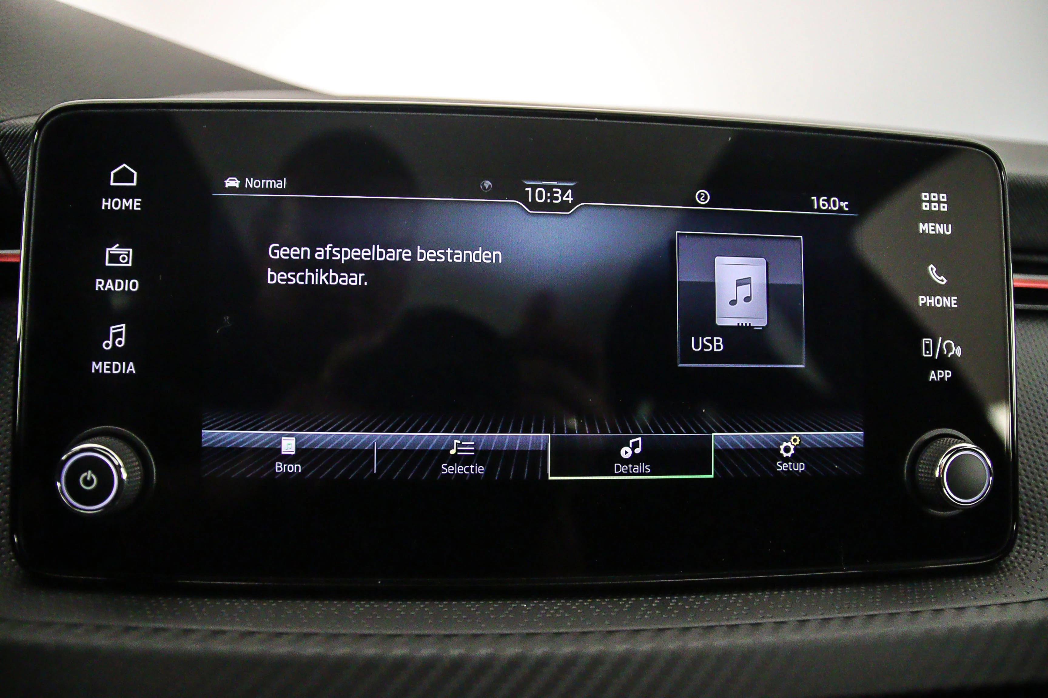 Hoofdafbeelding Škoda Kamiq