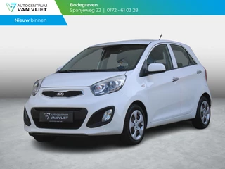 Kia Picanto 1.0 CVVT BusinessLine | AIRCO | 12 MAANDEN BOVAG GARANTIE |