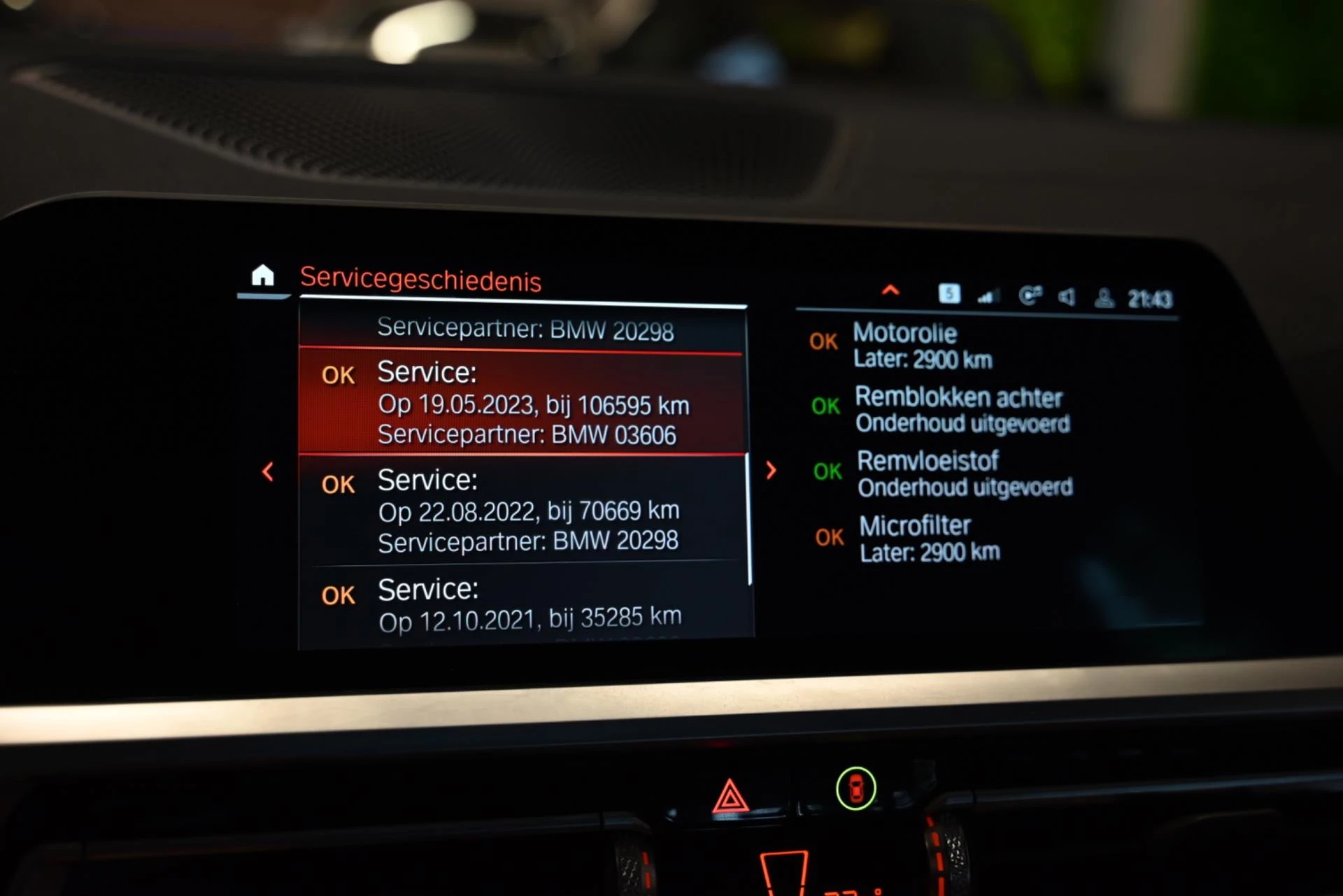 Hoofdafbeelding BMW 3 Serie