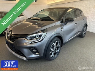 Renault Captur 1.6 E-Tech Plug-in Hybrid 160 Edition One