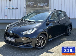 Hoofdafbeelding Toyota Yaris Toyota Yaris 1.5 Hybrid Dynamic | Keyless | LED | Stoelverw.