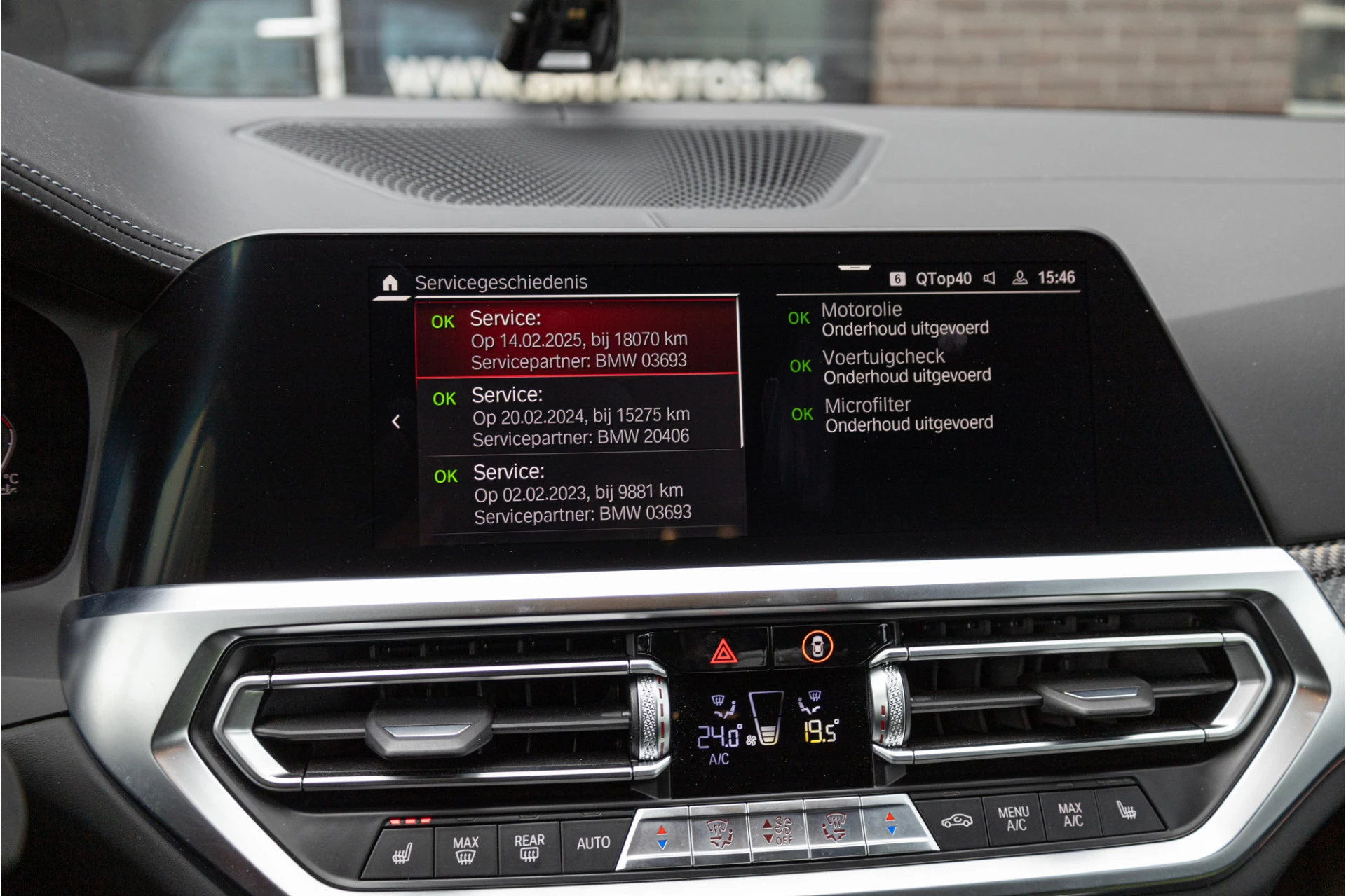 Hoofdafbeelding BMW M4