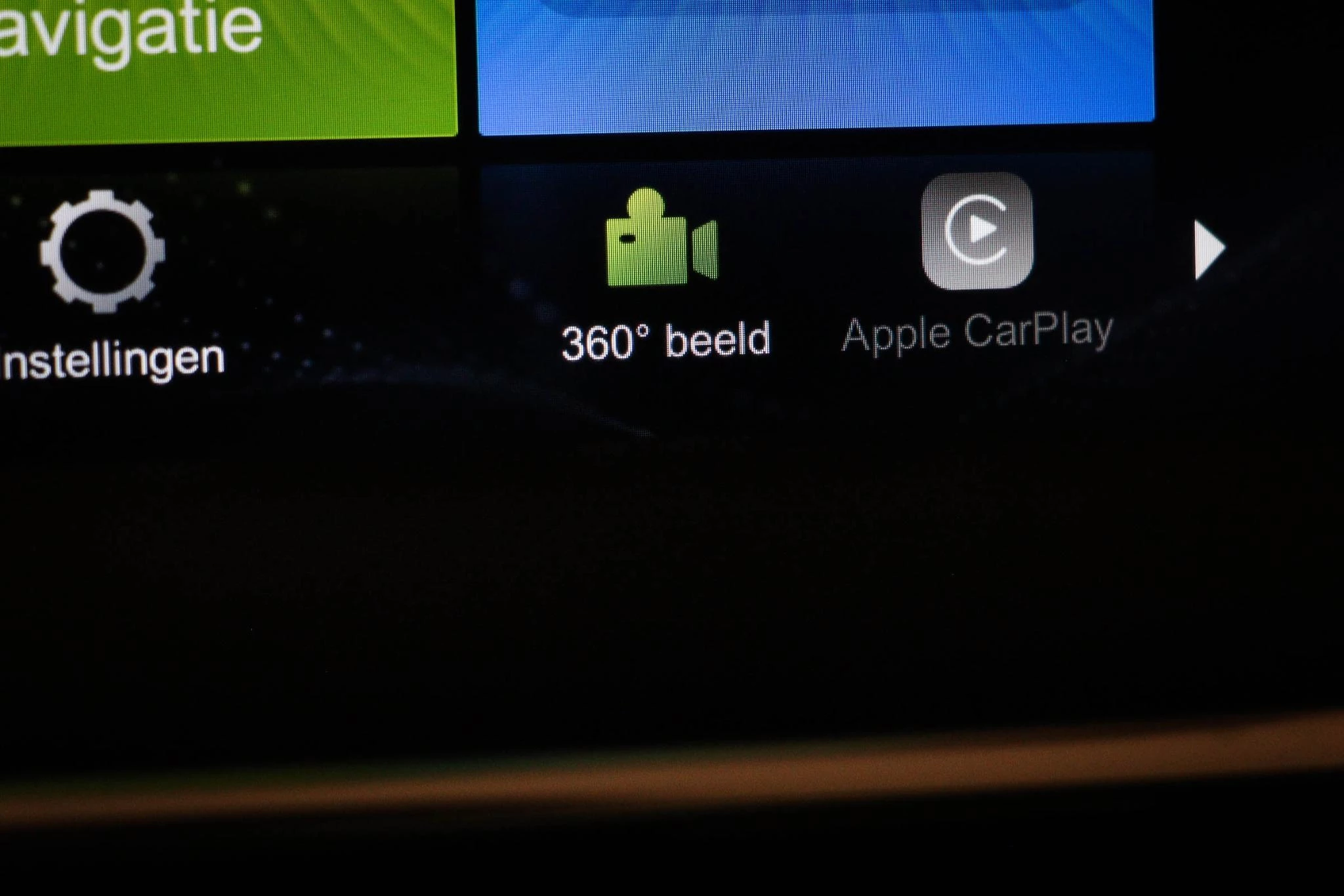 Hoofdafbeelding MG EHS