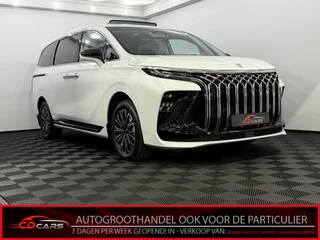 Forthing U-TOUR DFSK 9 HEV 9 Pano, Leder, 360 Camera, Navi, Elektrische achterklep, Keyless start, Elektrische achterklep