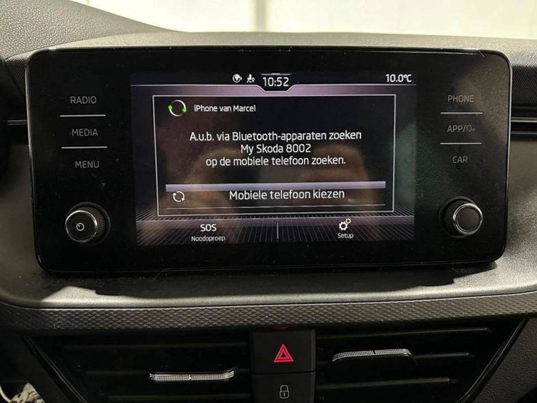 Hoofdafbeelding Škoda Kamiq