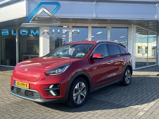 Kia e-Niro ExecutiveLine 64 kWh JBL+MEMORY+LEDER+ACC+CARPLAY