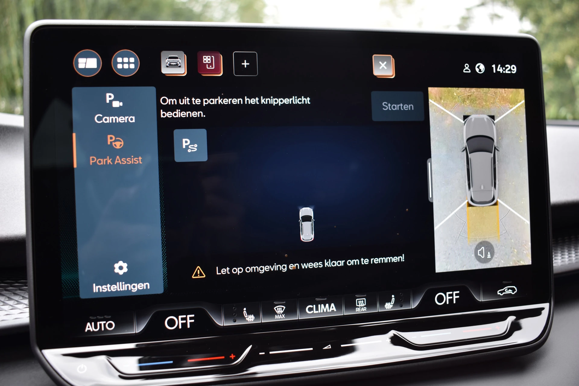 Hoofdafbeelding CUPRA Terramar