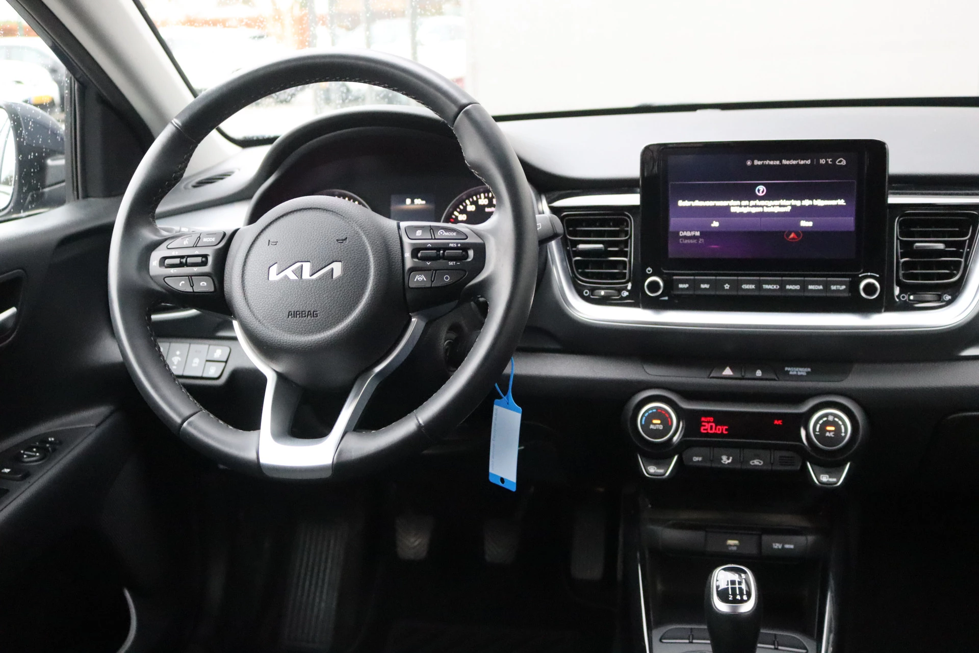 Hoofdafbeelding Kia Stonic