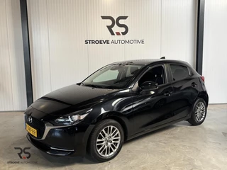 Mazda 2 1.5 Skyactiv-G 90 pk Luxury | Navi | Camera | PDC | Cruise | Keyless | DAB | CarPlay | 1e Eig | Org NL |
