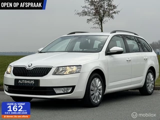 Skoda Octavia Combi 1.4 TSI G-TEC| CarPlay| Goedkoop rijden|