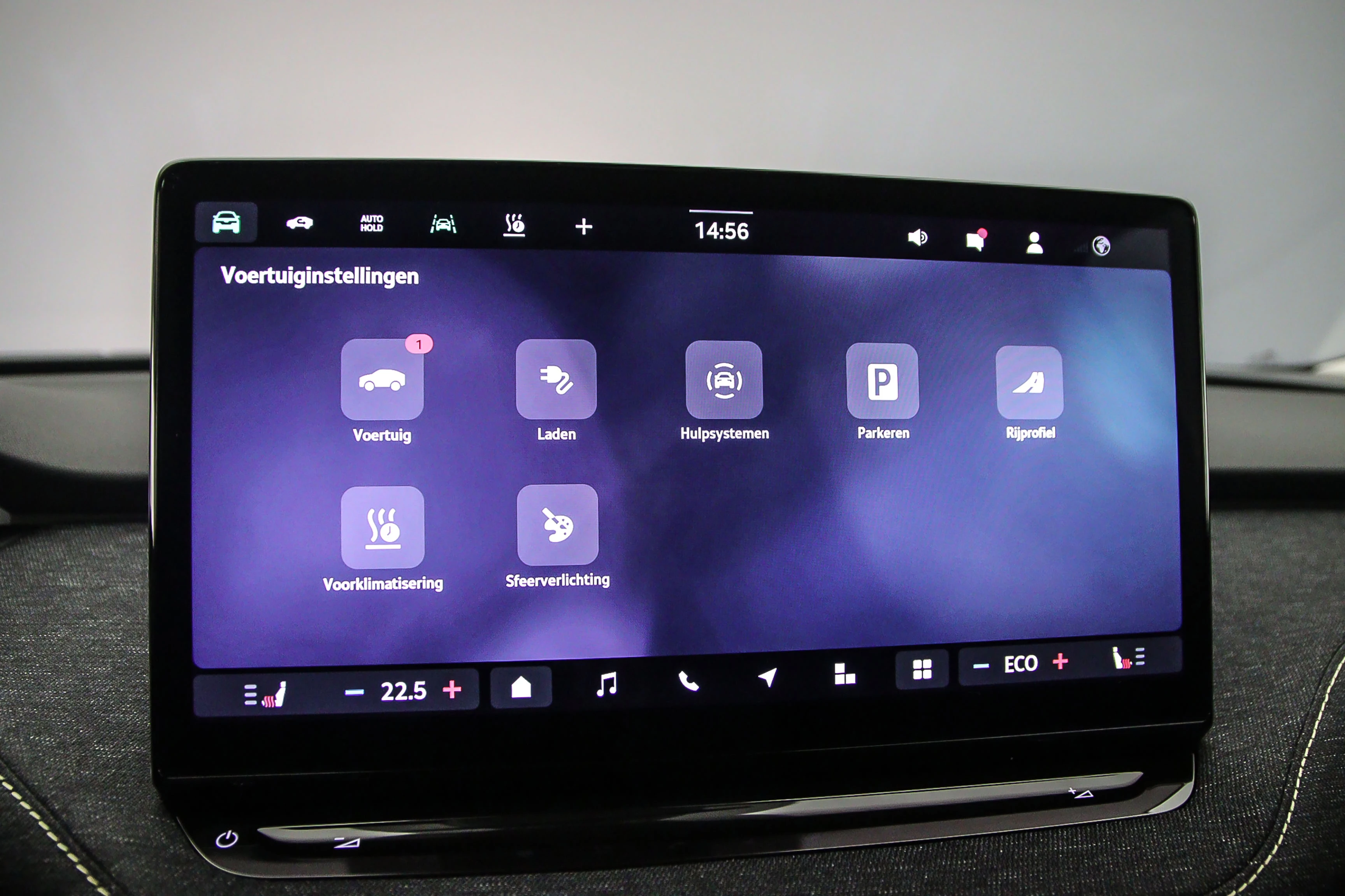 Hoofdafbeelding Škoda Elroq