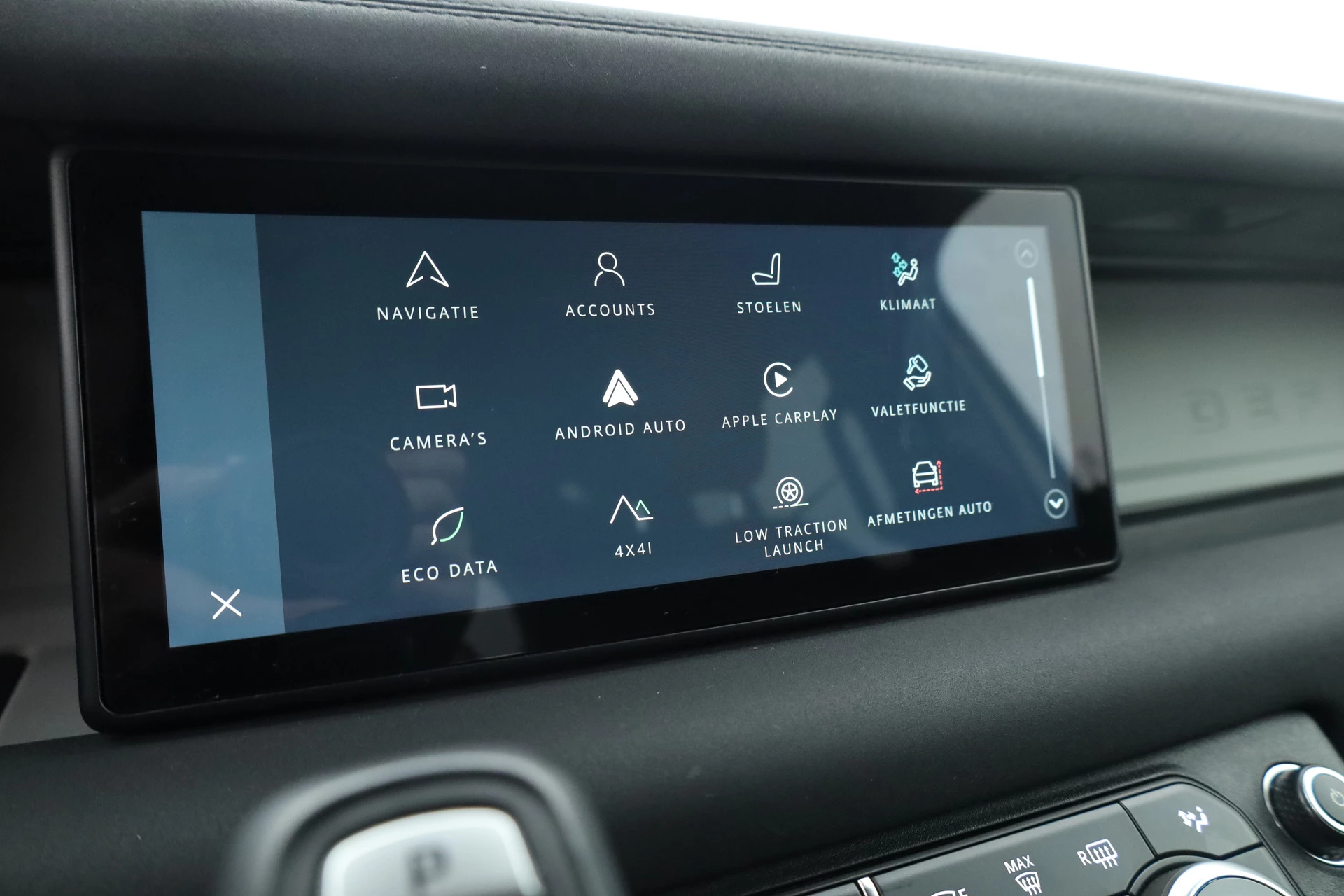 Hoofdafbeelding Land Rover Defender