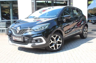 Renault Captur 1.2 EDC 120 Intens AUTOMAAT