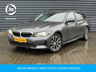 BMW 3 Serie Touring 330e Advantage Plug In Hybrid PHEV | Panorama dak | Head Up Display | Carplay | Sportstoelen verwarmd