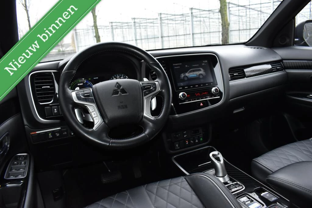 Hoofdafbeelding Mitsubishi Outlander