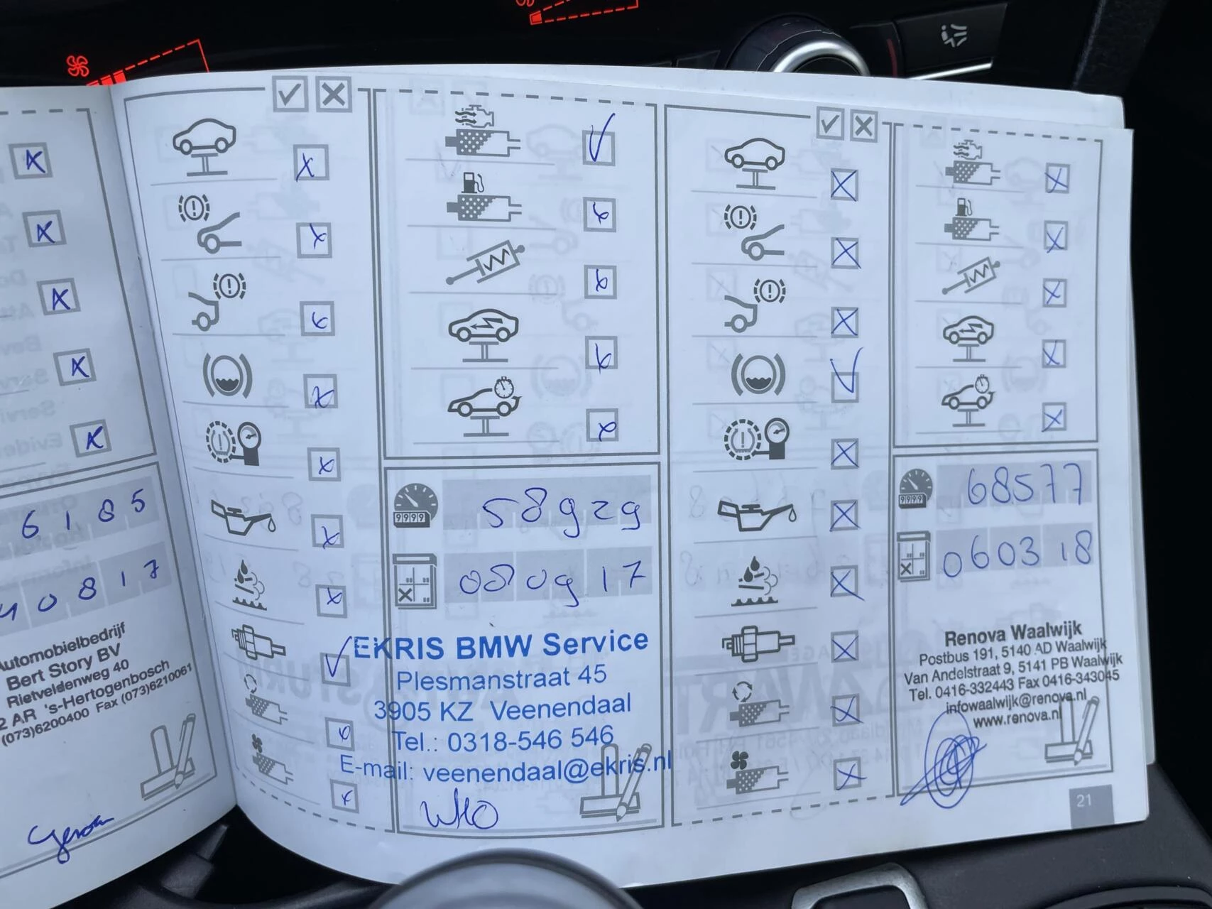 Hoofdafbeelding BMW M5