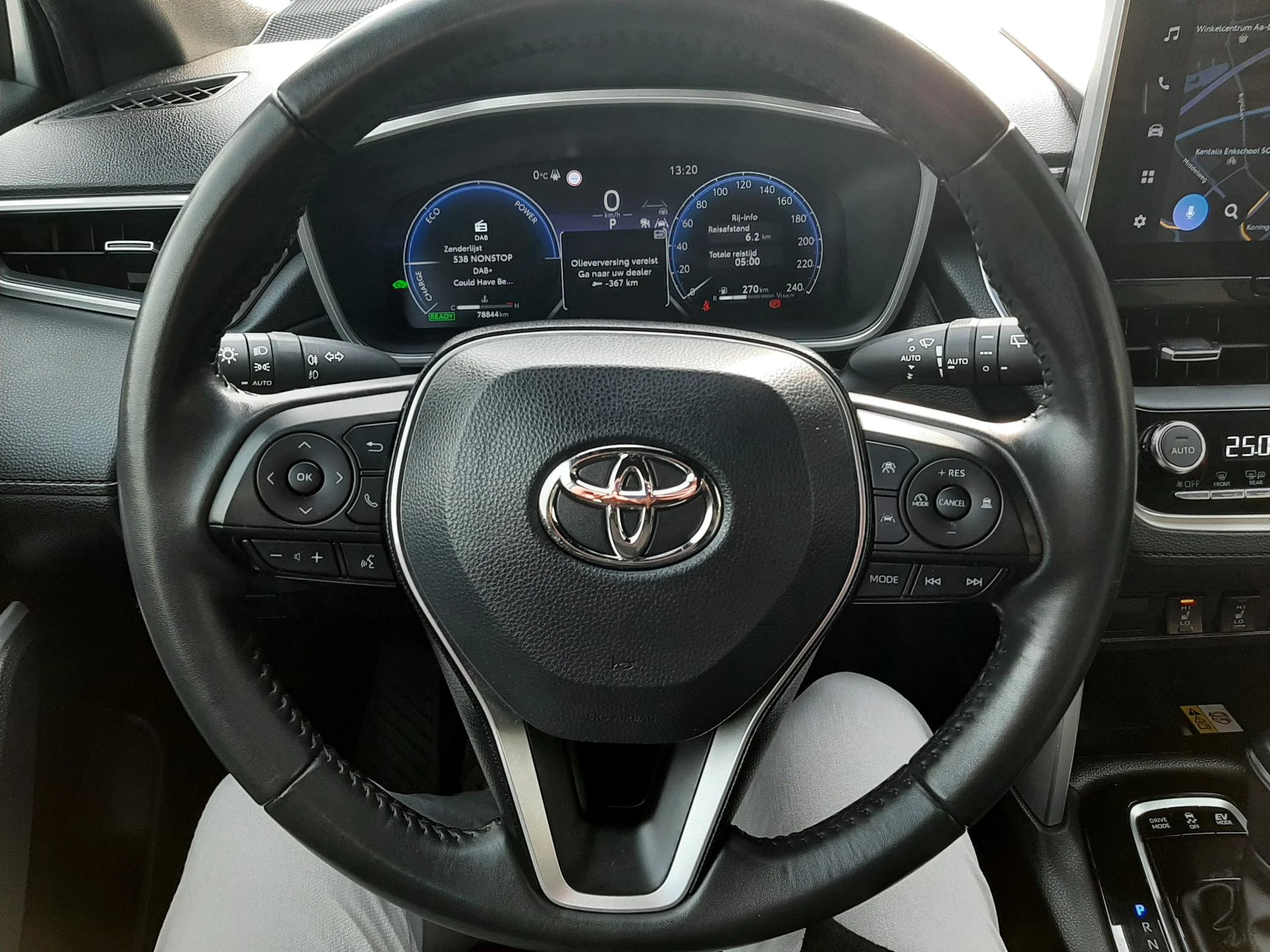 Hoofdafbeelding Toyota Corolla Cross