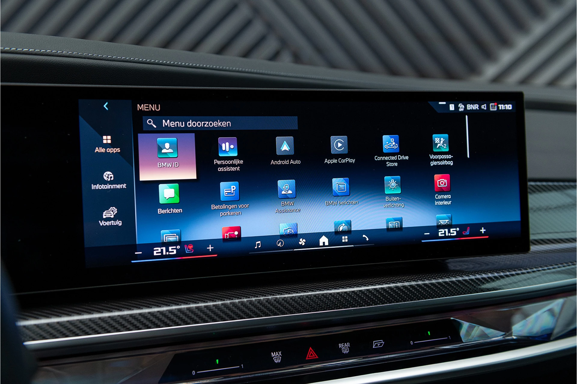 Hoofdafbeelding BMW 7 Serie