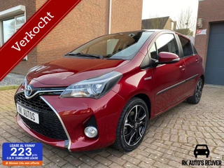 Toyota Yaris 1.5 Hybrid Dynamic /Panodak /Vol /34dkm