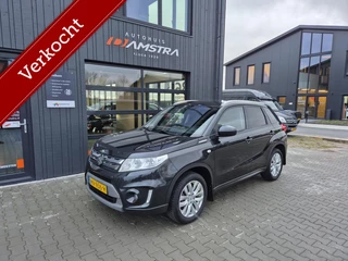 Suzuki Vitara 1.6 Exclusive Allgrip 4x4|Trekhaak|Camera|Stoelverwarming|
