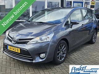 Hoofdafbeelding Toyota Verso Toyota Verso 1.6 VVT-i Aspiration 7 PERSOONS CAMERA