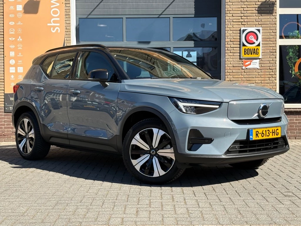 Hoofdafbeelding Volvo XC40