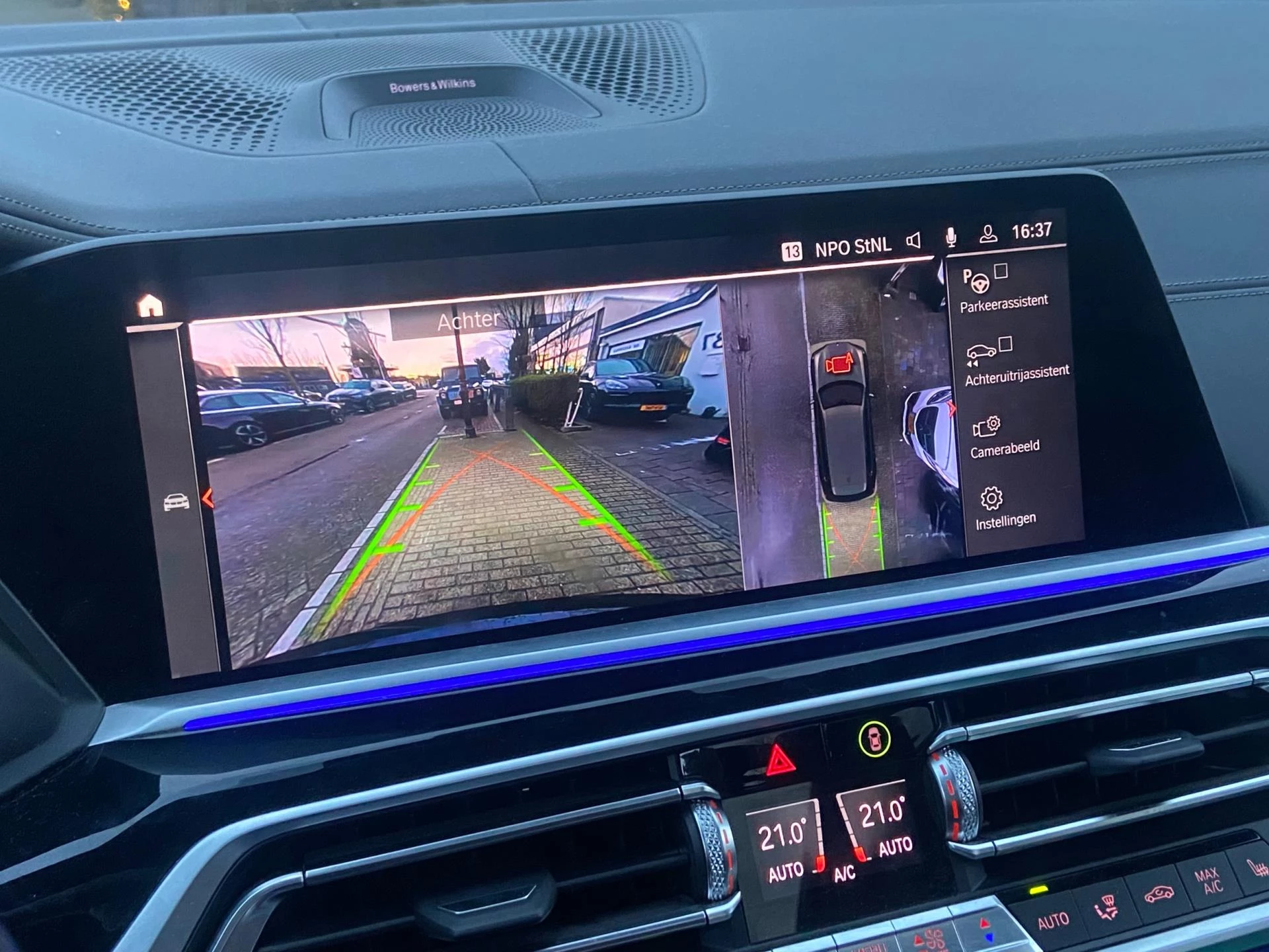 Hoofdafbeelding BMW X7