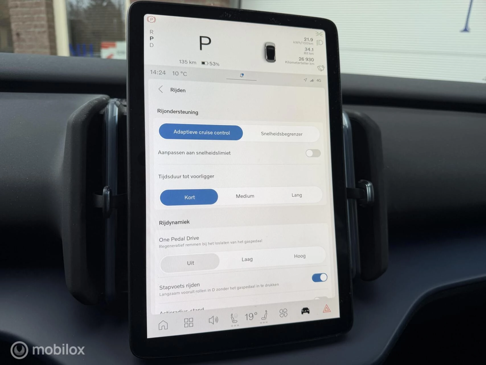 Hoofdafbeelding Volvo EX30