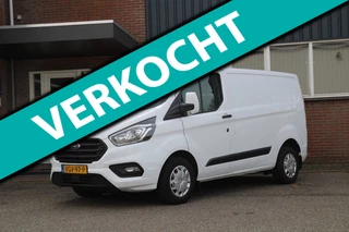 Ford Transit Custom 2.0 TDCI 130PK L1H1 Trend / Trekhaak / Sync 3 / Voorruit verwarming